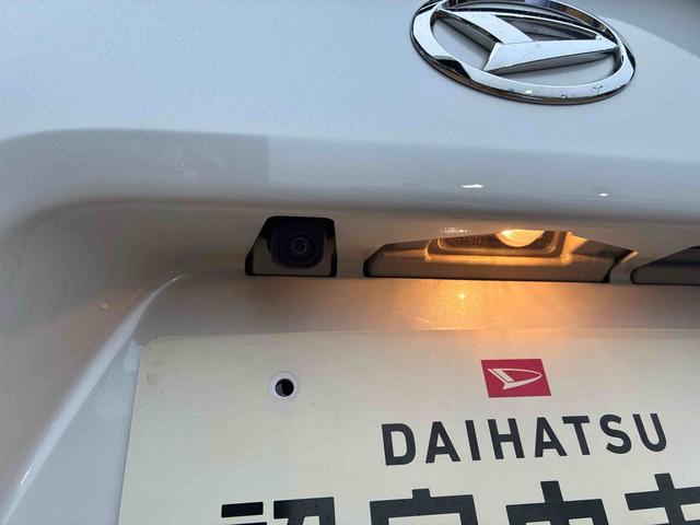 タントＸ（福島県）の中古車