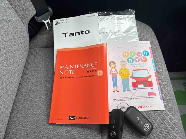 タントX(福島県)の中古車