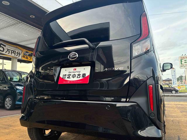 ムーヴRS2WD CVT 660cc ターボ 衝突被害軽減ブレーキ 横滑り防止装置 ABS アイドリングストップ プッシュボタンスタート 両側電動スライドドア ナビ パノラマモニター(福島県)の中古車