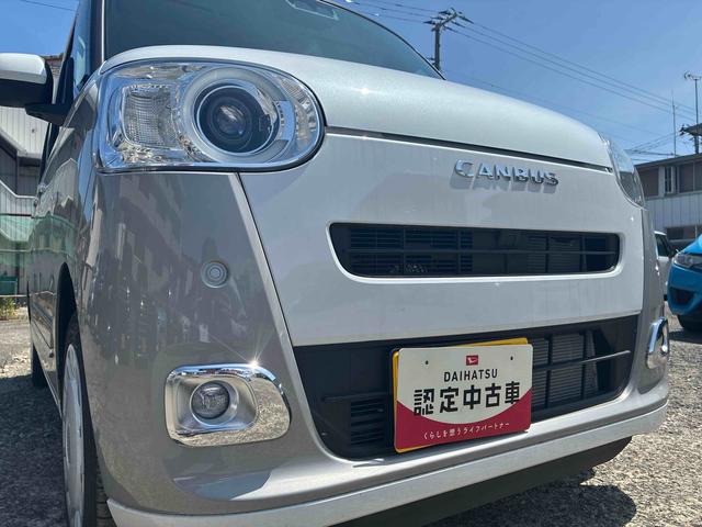 ムーヴキャンバスストライプスＧ（福島県）の中古車