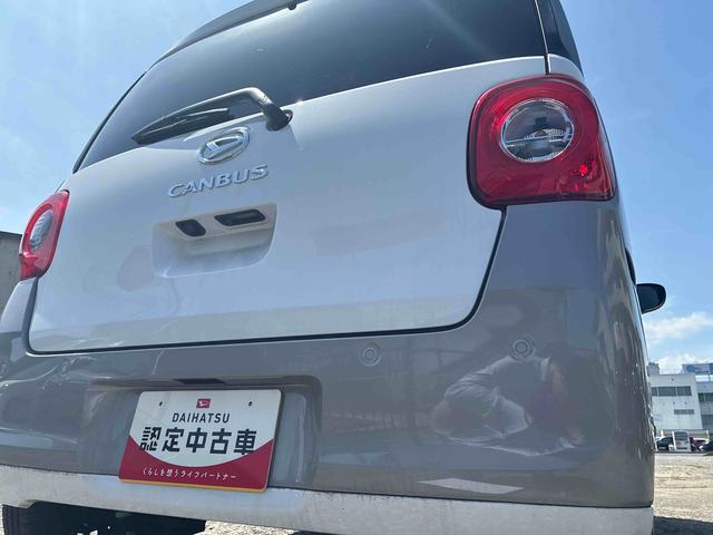 ムーヴキャンバスストライプスＧ（福島県）の中古車