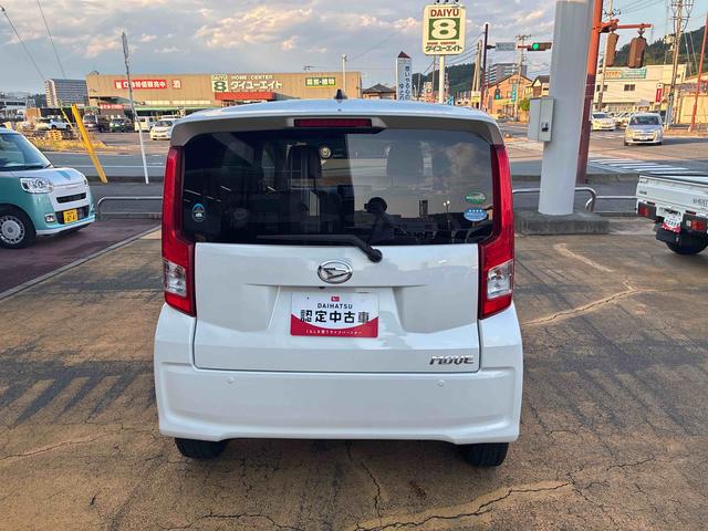 ムーヴL SAII(福島県)の中古車