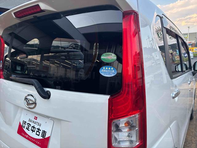 ムーヴL SAII(福島県)の中古車
