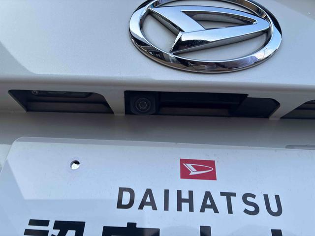 ムーヴL SAII(福島県)の中古車