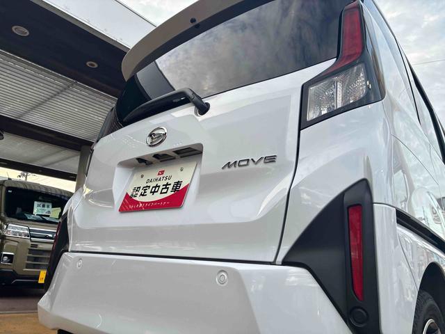 ムーヴＲＳ２ＷＤ　６６０ｃｃ　ＣＶＴ　７インチナビ　パノラマモニター　衝突回避支援ブレーキ　横滑り防止機能　オートホールド機能　電動パーキングブレーキ　プッシュボタンスタート　両側電動スライドドア（福島県）の中古車