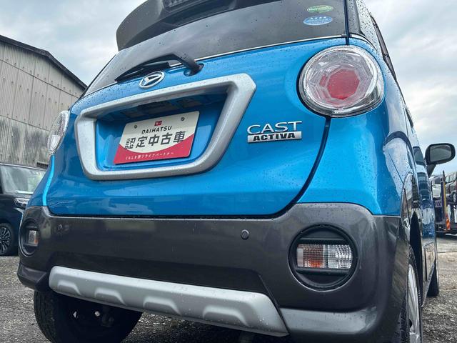 キャストアクティバX SAII(福島県)の中古車