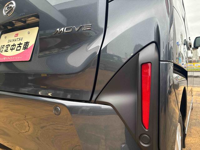 ムーヴG(福島県)の中古車