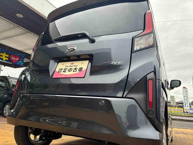 ムーヴG(福島県)の中古車