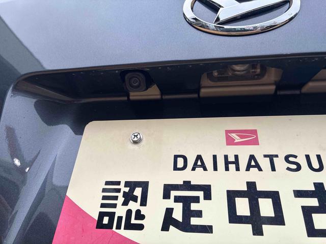 ムーヴG(福島県)の中古車