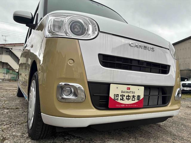 ムーヴキャンバスストライプスG(福島県)の中古車