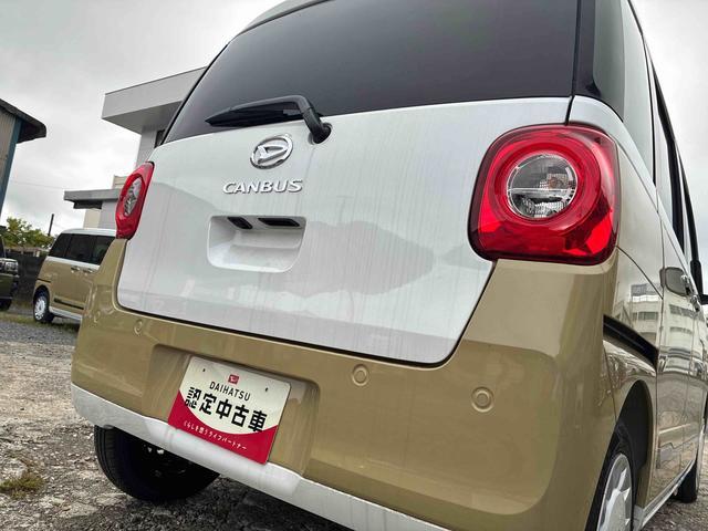 ムーヴキャンバスストライプスG(福島県)の中古車
