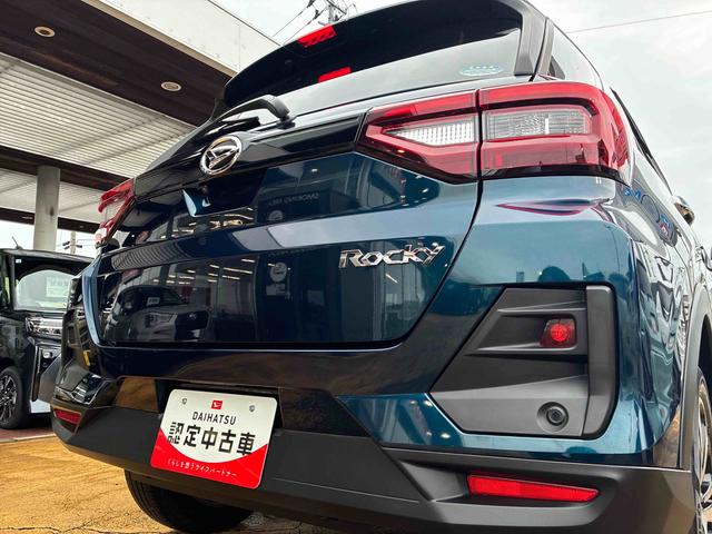 ロッキーＧ４ＷＤ　ＣＶＴ　１０００ｃｃ　ナビ　全方位モニター　ＥＴＣ車載器　ドラレコ　衝突被害軽減ブレーキ　横滑り防止装置　ＡＢＳ　アイドリングストップ　プッシュボタンスタート　車検整備付　ワンオーナー車（福島県）の中古車