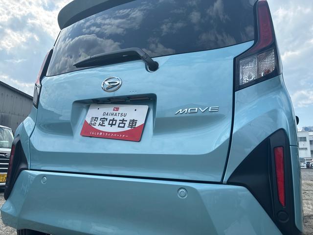 ムーヴRS2WD 660cc CVT ディスプレイオーディオ パノラマモニター 衝突回避支援ブレーキ 横滑り防止機能 オートホールド機能 電動パーキングブレーキ プッシュボタンスタート 両側電動スライドドア(福島県)の中古車