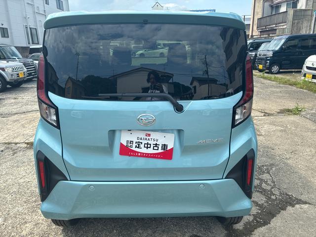 ムーヴRS2WD 660cc CVT ディスプレイオーディオ パノラマモニター 衝突回避支援ブレーキ 横滑り防止機能 オートホールド機能 電動パーキングブレーキ プッシュボタンスタート 両側電動スライドドア(福島県)の中古車