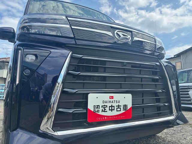 タントカスタムXリミテッド2WD 660cc ETC 衝突被害軽減ブレーキ 横滑り防止装置 ABS アイドリングストップ プッシュボタンスタート 両側電動スライドドア オートライト クルーズコントロール 前席シートヒーター(福島県)の中古車