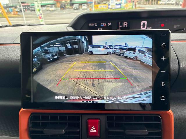 タントファンクロス（福島県）の中古車