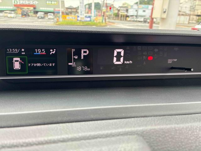 タントファンクロス（福島県）の中古車
