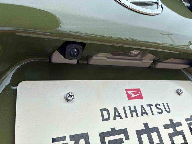 タントファンクロス（福島県）の中古車