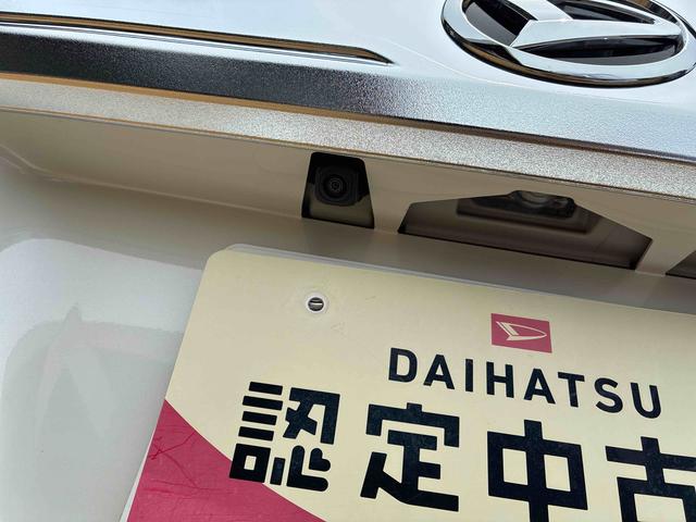 トールカスタムＧ　ターボ（福島県）の中古車