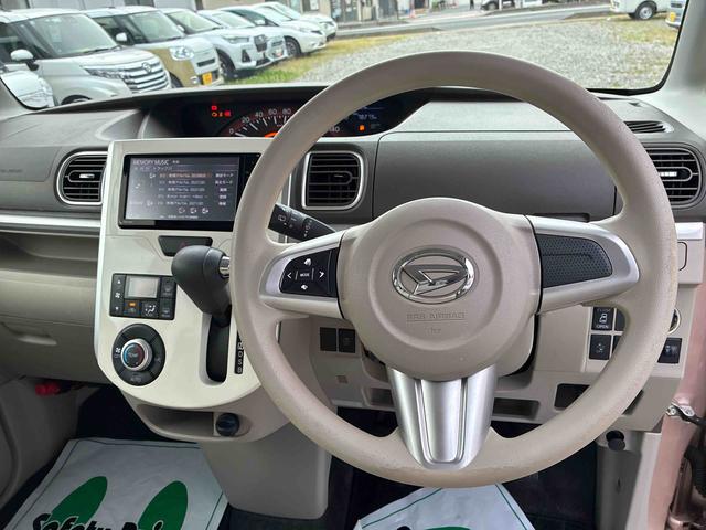 タントX ホワイトアクセントSAII(福島県)の中古車