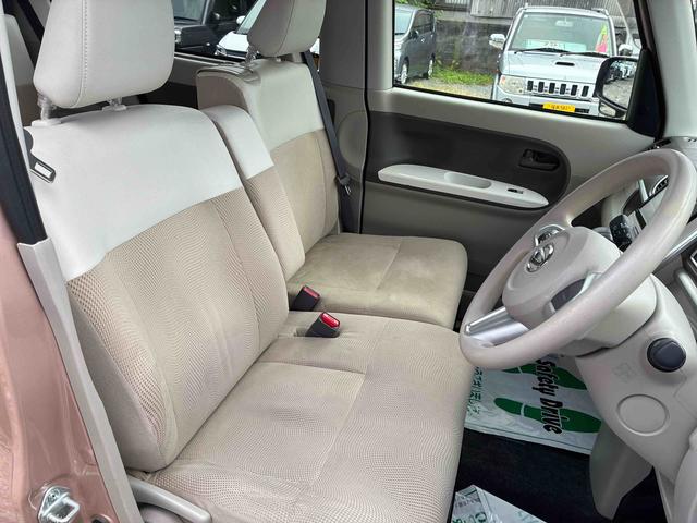 タントX ホワイトアクセントSAII(福島県)の中古車