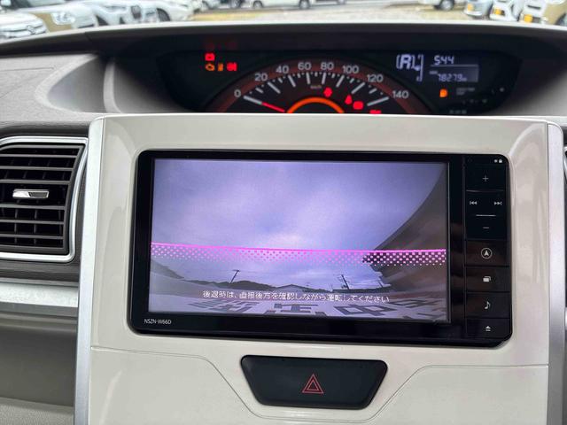 タントX ホワイトアクセントSAII(福島県)の中古車