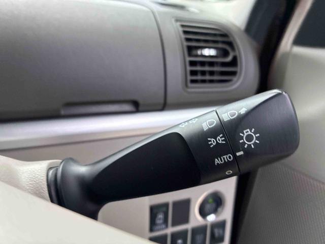 タントX ホワイトアクセントSAII(福島県)の中古車
