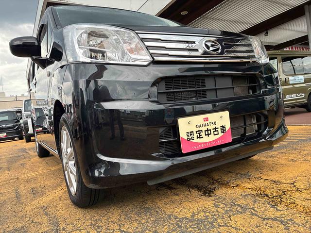 ムーヴXリミテッドII SAIII(福島県)の中古車