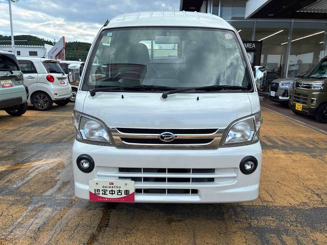 ハイゼットトラックジャンボ(福島県)の中古車