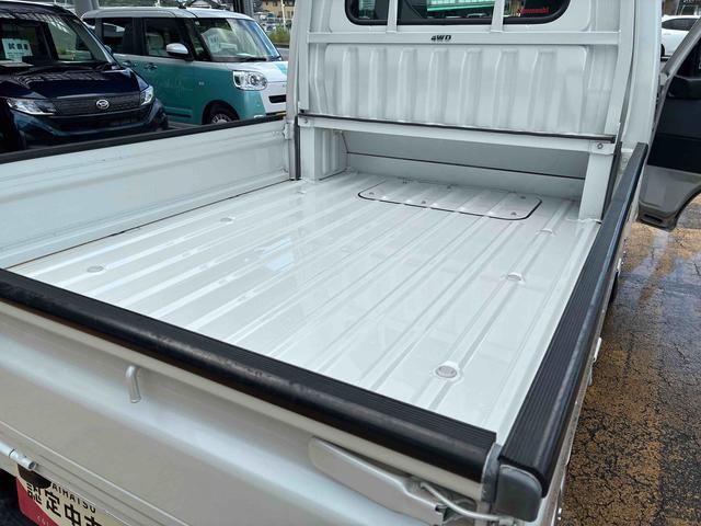 ハイゼットトラックジャンボ(福島県)の中古車
