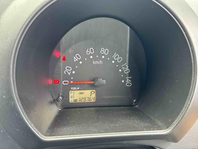 ハイゼットトラックジャンボ(福島県)の中古車