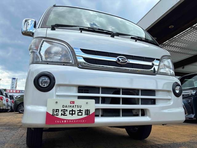 ハイゼットトラックジャンボ(福島県)の中古車