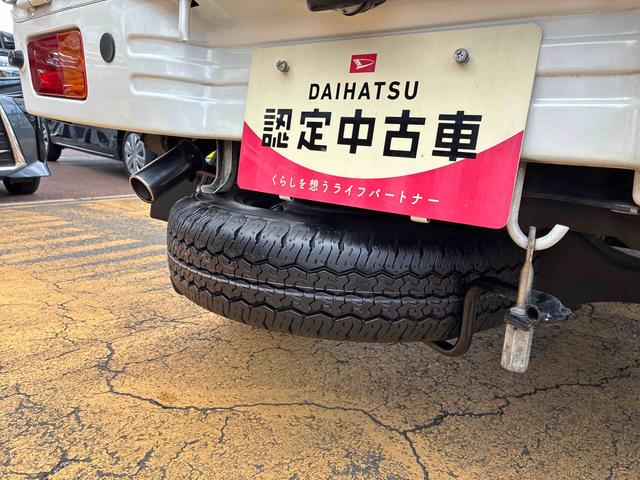 ハイゼットトラックジャンボ(福島県)の中古車