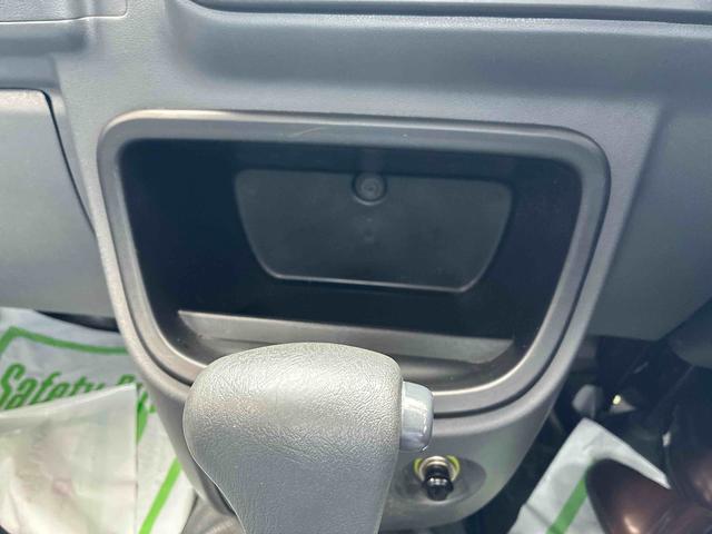 ハイゼットトラックジャンボ(福島県)の中古車