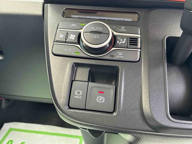 タントファンクロスリミテッド(福島県)の中古車