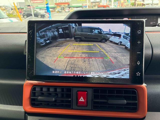タントファンクロスリミテッド(福島県)の中古車