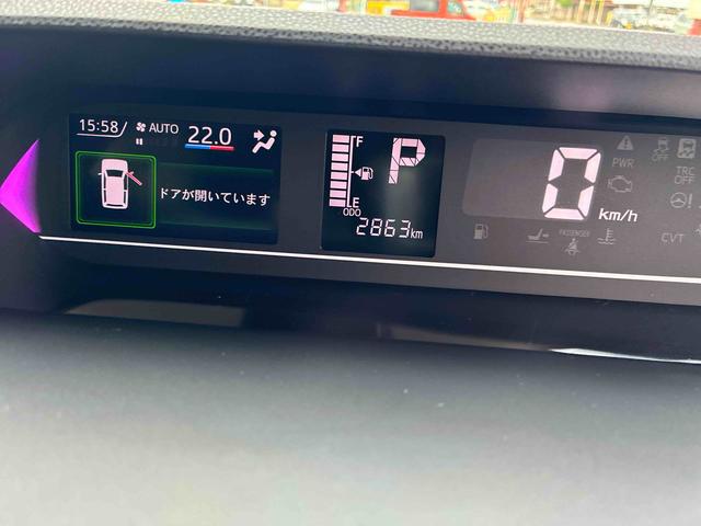 タントファンクロスリミテッド(福島県)の中古車