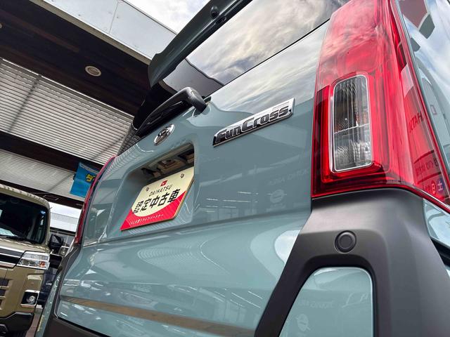 タントファンクロスリミテッド(福島県)の中古車