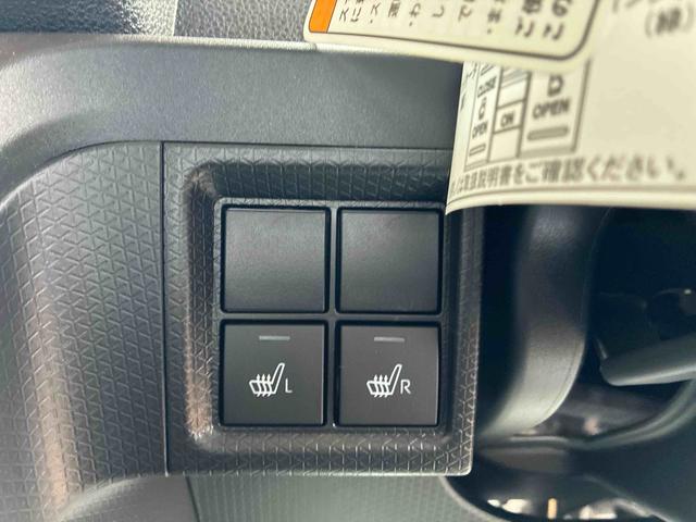 タントファンクロスリミテッド(福島県)の中古車