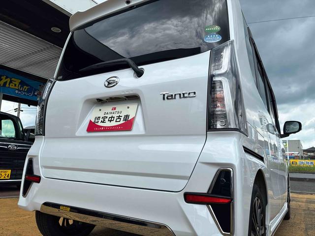 タントカスタムRSセレクション(福島県)の中古車