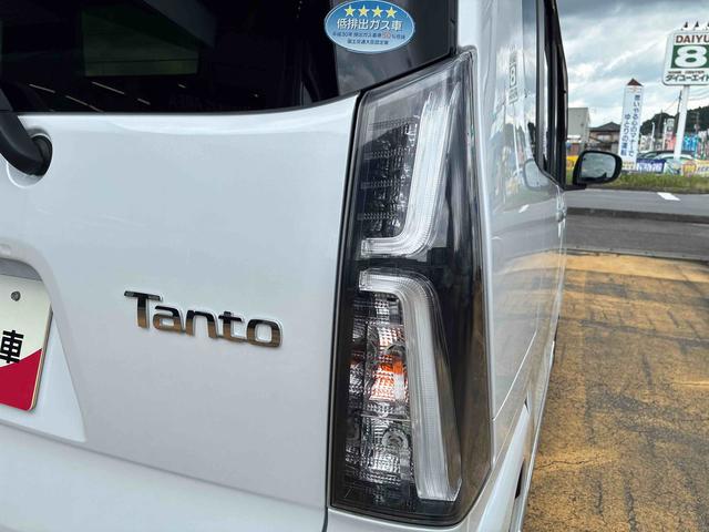 タントカスタムRSセレクション(福島県)の中古車