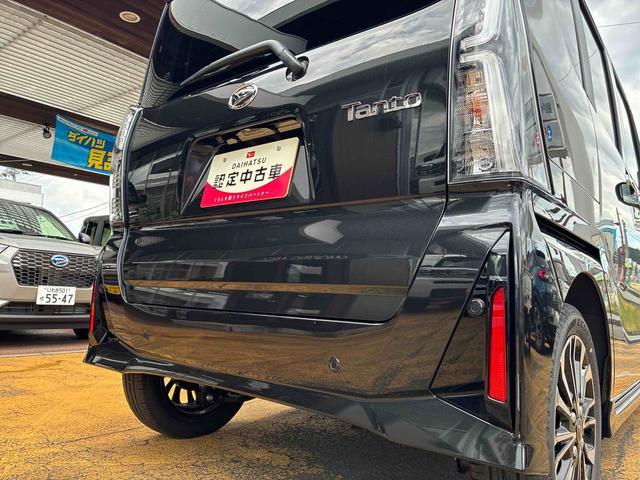 タントカスタムRSリミテッド(福島県)の中古車