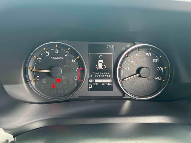 ムーヴＲＳ２ＷＤ　ＣＶＴ　６６０ｃｃ　ディスプレイオーディオ　バックカメラ　衝突被害軽減ブレーキ　横滑り防止機能　クルーズコントロール　両側電動スライドドア　電動パーキングブレーキ　アイドリングストップ（福島県）の中古車