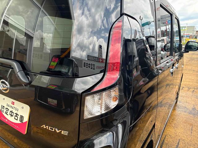 ムーヴＲＳ２ＷＤ　ＣＶＴ　６６０ｃｃ　ディスプレイオーディオ　バックカメラ　衝突被害軽減ブレーキ　横滑り防止機能　クルーズコントロール　両側電動スライドドア　電動パーキングブレーキ　アイドリングストップ（福島県）の中古車