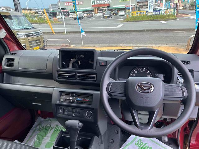 ハイゼットトラックジャンボエクストラ４ＷＤ　ＣＶＴ　６６０ｃｃ　衝突被害軽減ブレーキ　横滑り防止機能　コーナーセンサー　アイドリングストップ　プッシュボタンスタート　オートライト　マニュアルエアコン　フォグランプ　ＬＥＤヘッドライト（福島県）の中古車