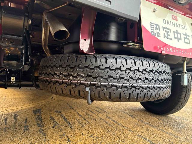 ハイゼットトラックジャンボエクストラ４ＷＤ　ＣＶＴ　６６０ｃｃ　衝突被害軽減ブレーキ　横滑り防止機能　コーナーセンサー　アイドリングストップ　プッシュボタンスタート　オートライト　マニュアルエアコン　フォグランプ　ＬＥＤヘッドライト（福島県）の中古車