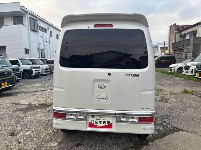 アトレーワゴンカスタムターボRS(福島県)の中古車