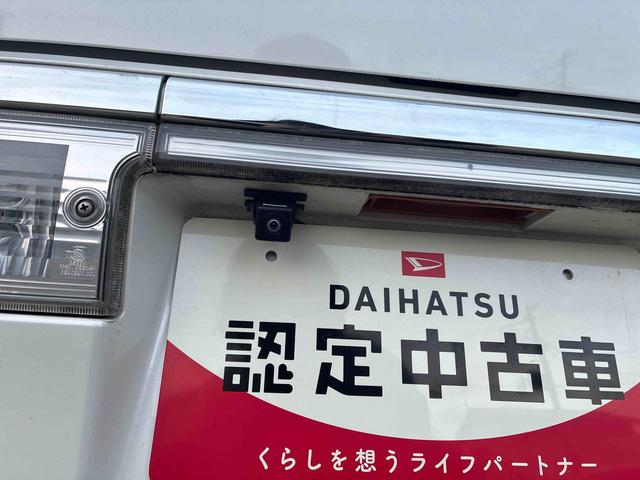 アトレーワゴンカスタムターボRS(福島県)の中古車