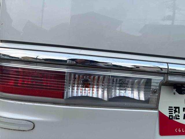 アトレーワゴンカスタムターボRS(福島県)の中古車