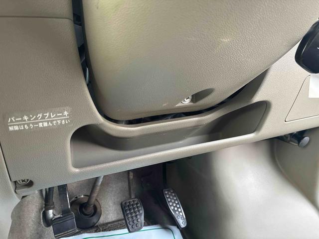 アトレーワゴンカスタムターボRS(福島県)の中古車